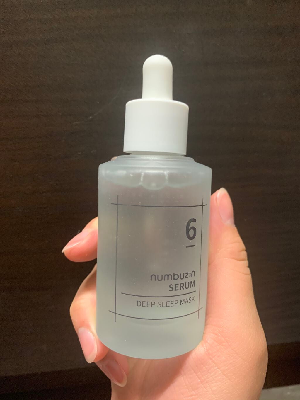 6番 爆睡マスクパックセラム/numbuzin/美容液を使ったクチコミ(2枚目)