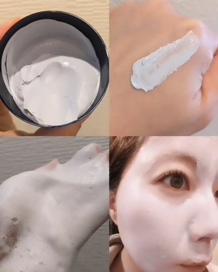 メロウスリープクレイマスク/3eemy/洗い流すパック・マスクを使ったクチコミ(2枚目)