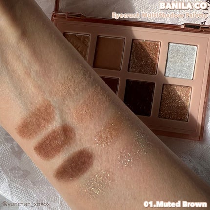 アイクラッシュマルチシャドウパレット/B. by BANILA/アイシャドウパレットを使ったクチコミ(5枚目)