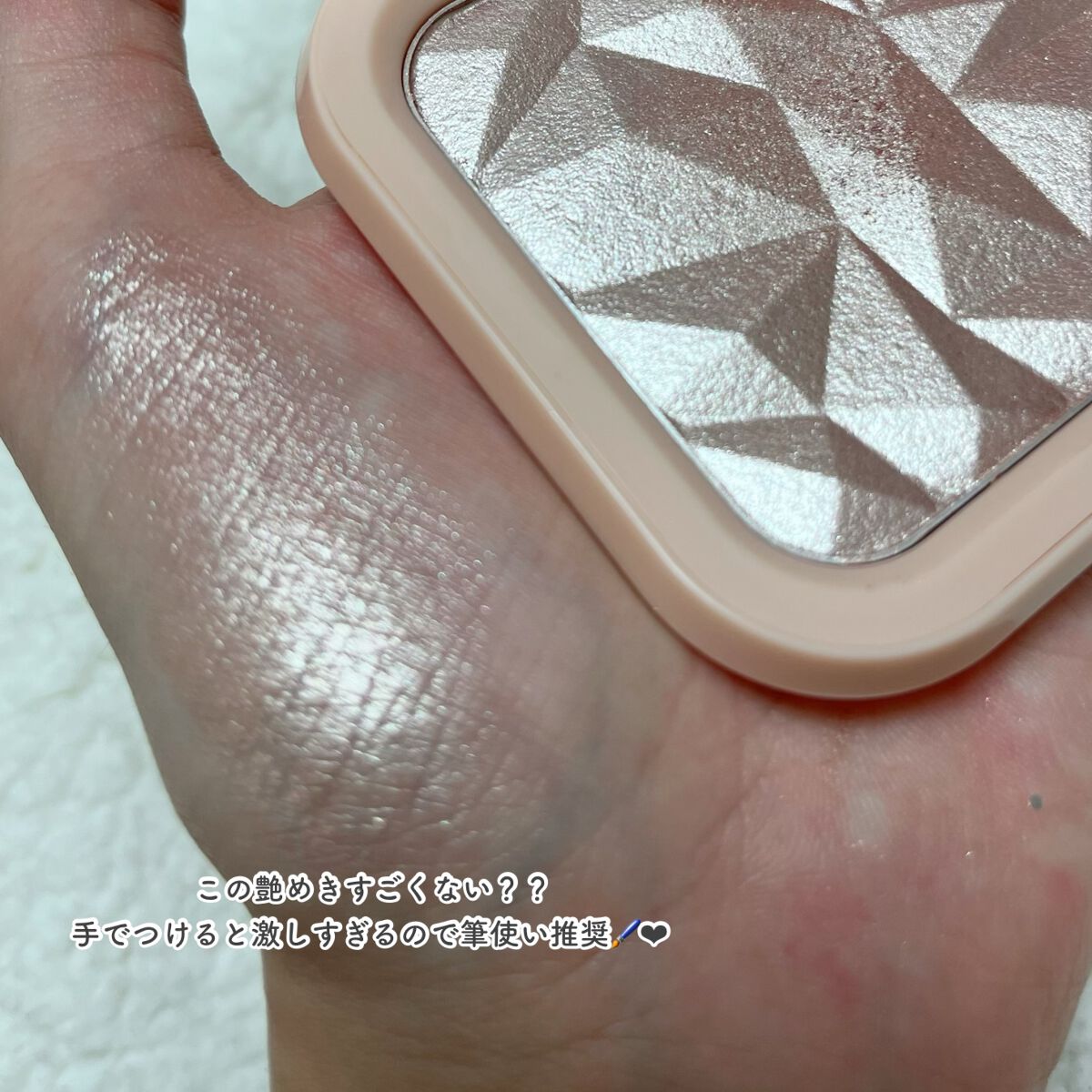 know you letten ダイヤモンド ハイライトパウダー/ELLESY/パウダーハイライトを使ったクチコミ（3枚目）