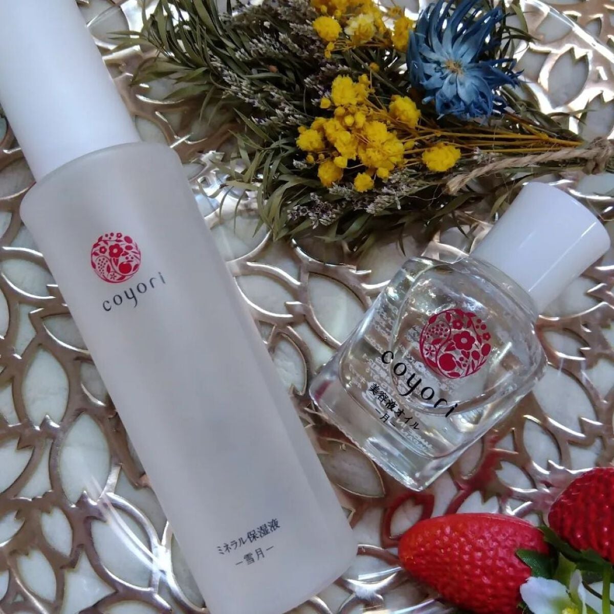 ミネラル保湿液-雪月-/Coyori/化粧水を使ったクチコミ(2枚目)