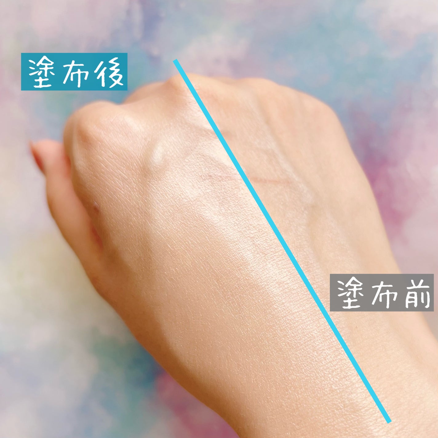 UVプライマー/UUUNI/日焼け止めクリームを使ったクチコミ(5枚目)