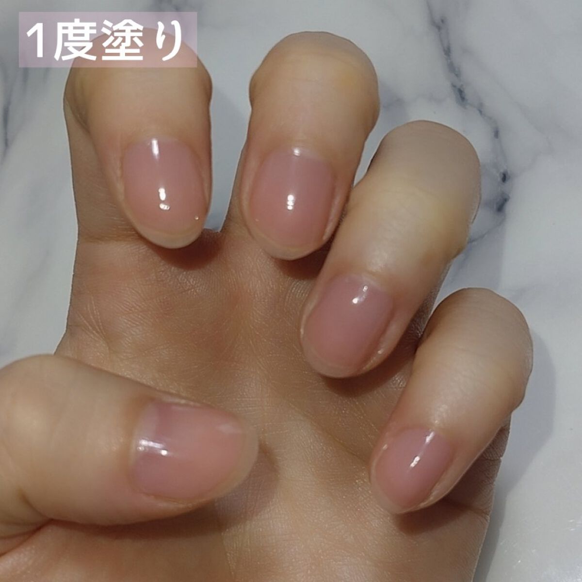 ネイルファンデーション PO02 ピンクオークル/パラドゥ/マニキュアを使ったクチコミ（2枚目）