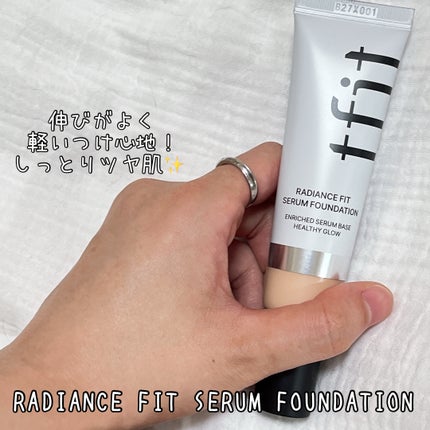 ラディアンスフィットセラムファンデーション/TFIT/リキッドファンデーションを使ったクチコミ(1枚目)