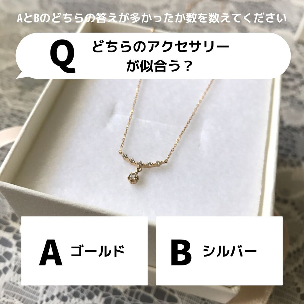 UVイデア XL プロテクショントーンアップ ローズ/ラ ロッシュ ポゼ/日焼け止めクリームを使ったクチコミ(7枚目)