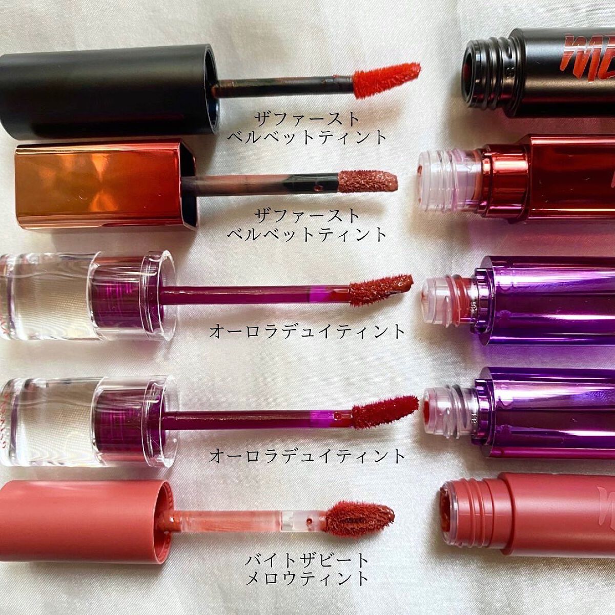 バイト ザ ビート メロウ ティント/MERZY/リップティントを使ったクチコミ(3枚目)