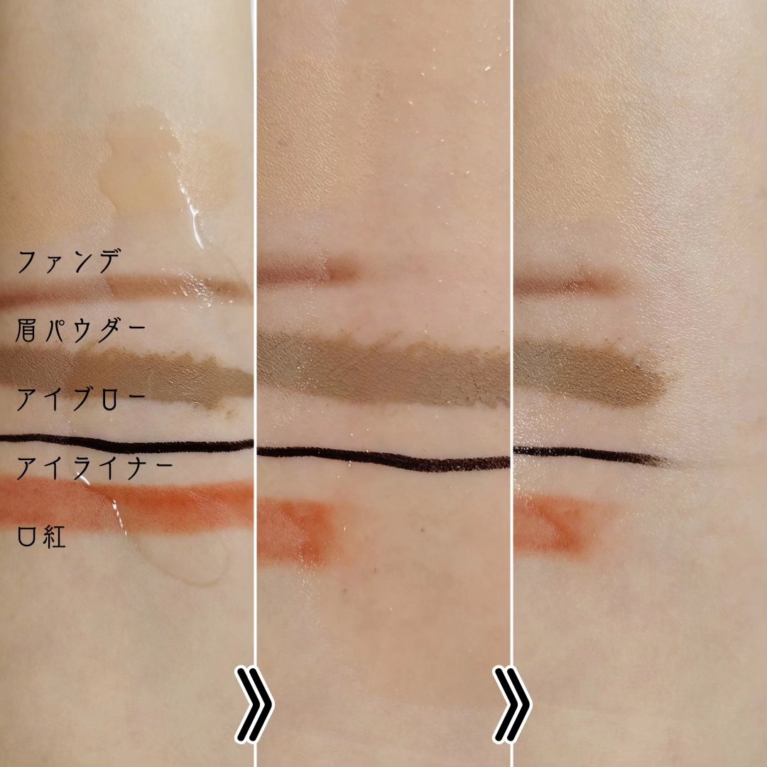 lulumo アルガンオイルクレンジングのクチコミ「\\ 肌負担が少ないオイルクレンジング //

自分の肌をもっと好きになれるための
シンプルで.....」（3枚目）