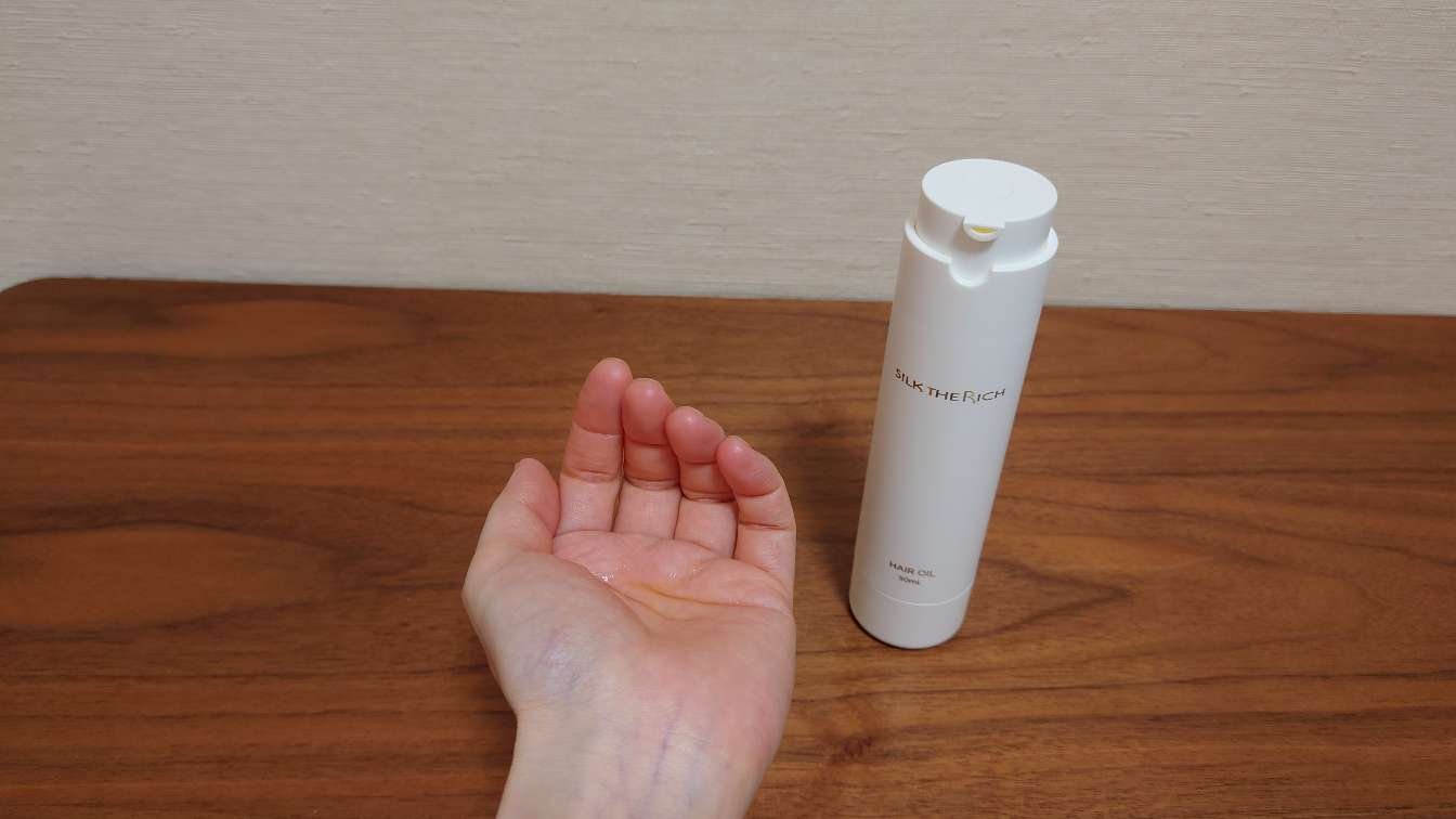 ザ・リッチ ヘアオイルGPF/SILK THE RICH/ヘアオイルを使ったクチコミ（3枚目）