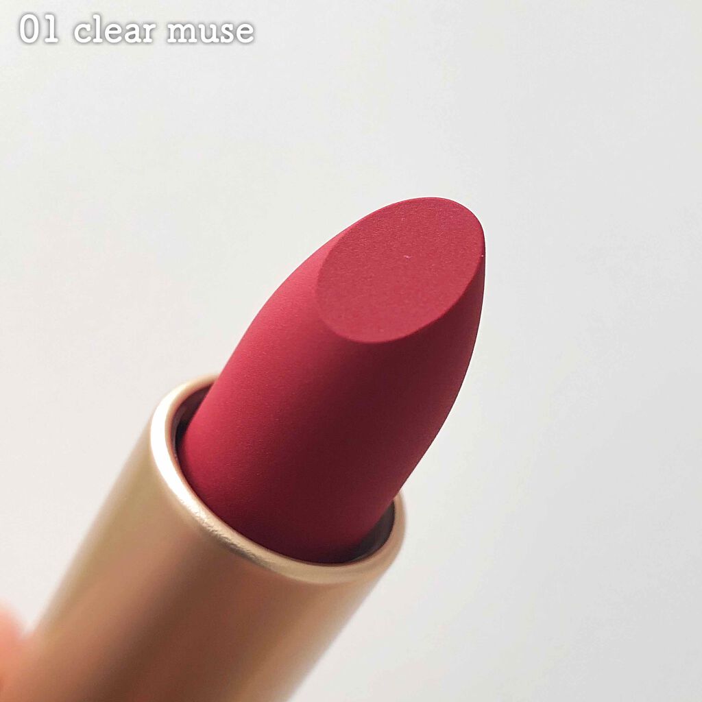 インスパイアマットリップ/mude./口紅を使ったクチコミ（2枚目）