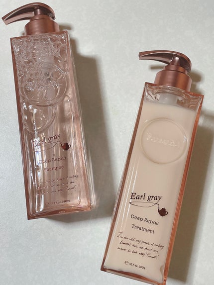 プルント ディープリペアペアセット アールグレイ N/Purunt./市販シャンプーを使ったクチコミ(1枚目)