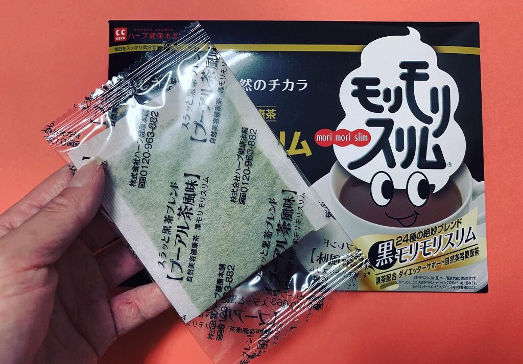 ハーブ健康本舗 黒モリモリスリム(プーアル茶風味) /ハーブ健康本舗/ドリンクを使ったクチコミ(2枚目)