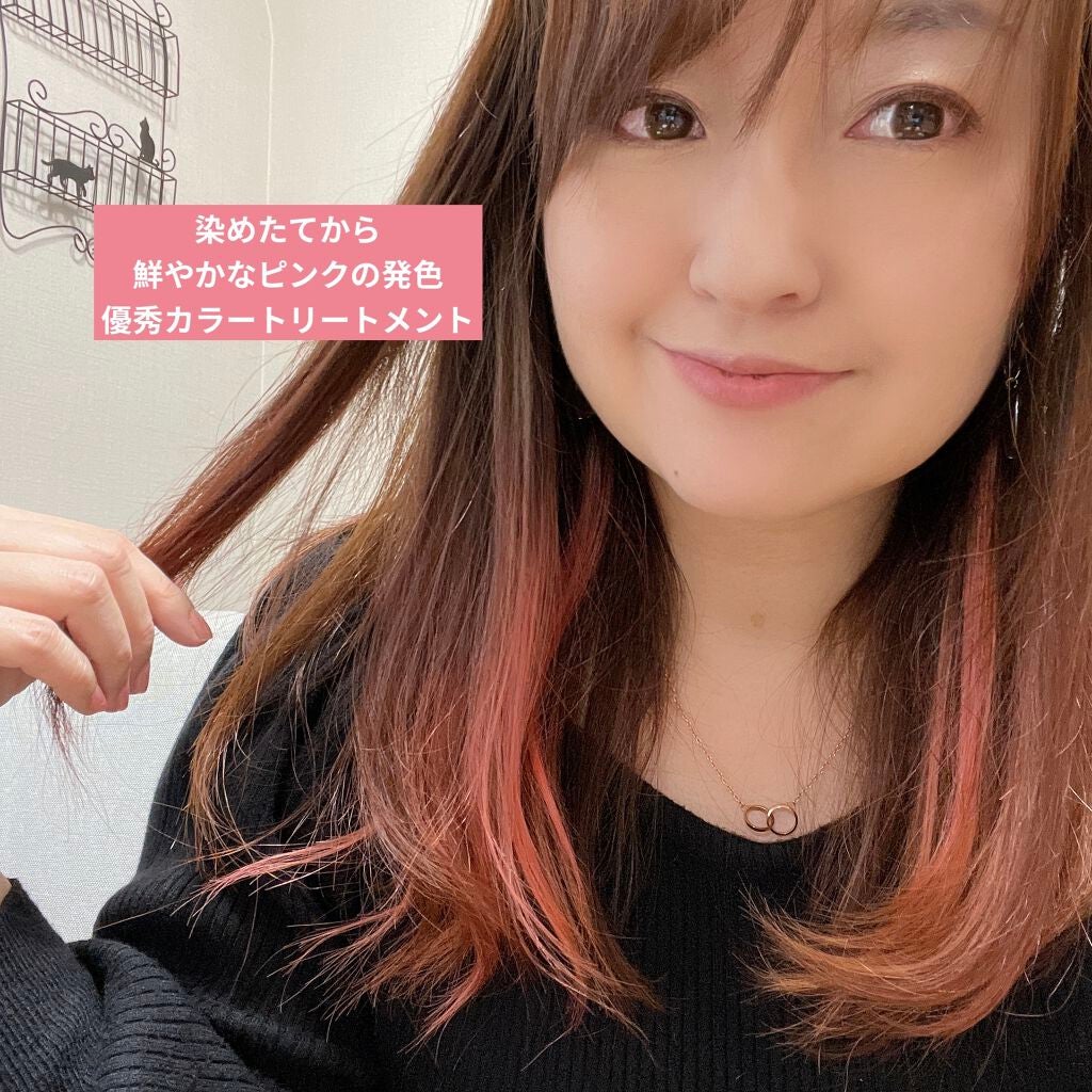 ANAPカラートリートメント/ANAP/ヘアカラーを使ったクチコミ(1枚目)