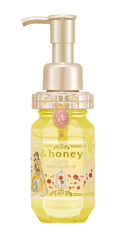 &honey メルティ モイストリペア ヘアオイル3.0/ベル