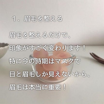 チェリーブロッサム ソフトハンドクリーム/L'OCCITANE/ハンドクリームを使ったクチコミ(2枚目)