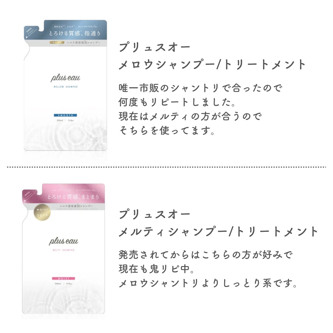 中性重炭酸入浴剤/BARTH/炭酸系入浴剤を使ったクチコミ（2枚目）