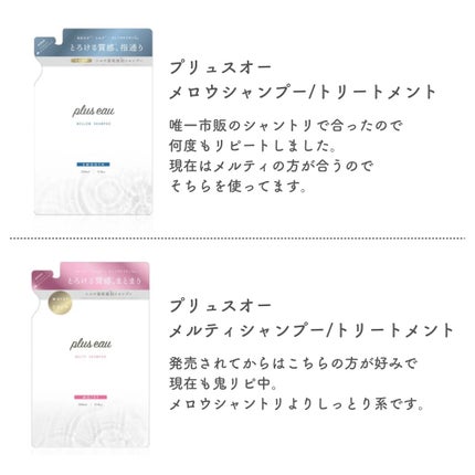 リアルックミラー/ロージーローザ/その他化粧小物を使ったクチコミ(2枚目)
