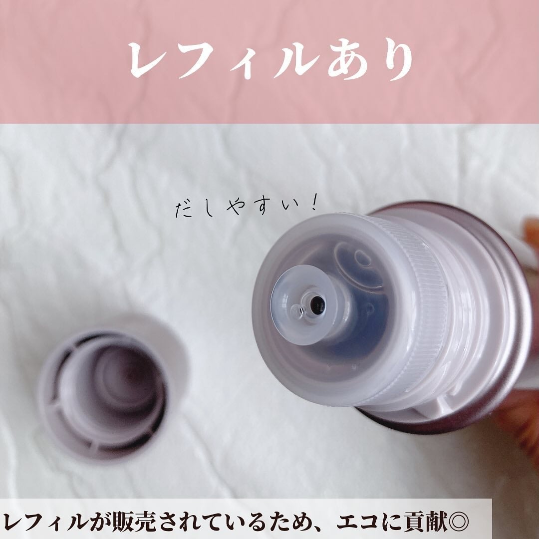 リフトホワイト ローション モイスト/BRIGHTAGE/化粧水を使ったクチコミ(4枚目)