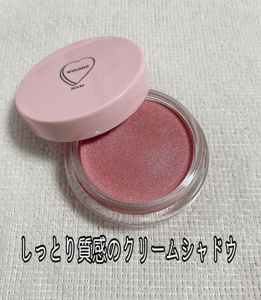 コントロールカラーライナー sakura2/WHOMEE/ペンシルアイライナーを使ったクチコミ（2枚目）