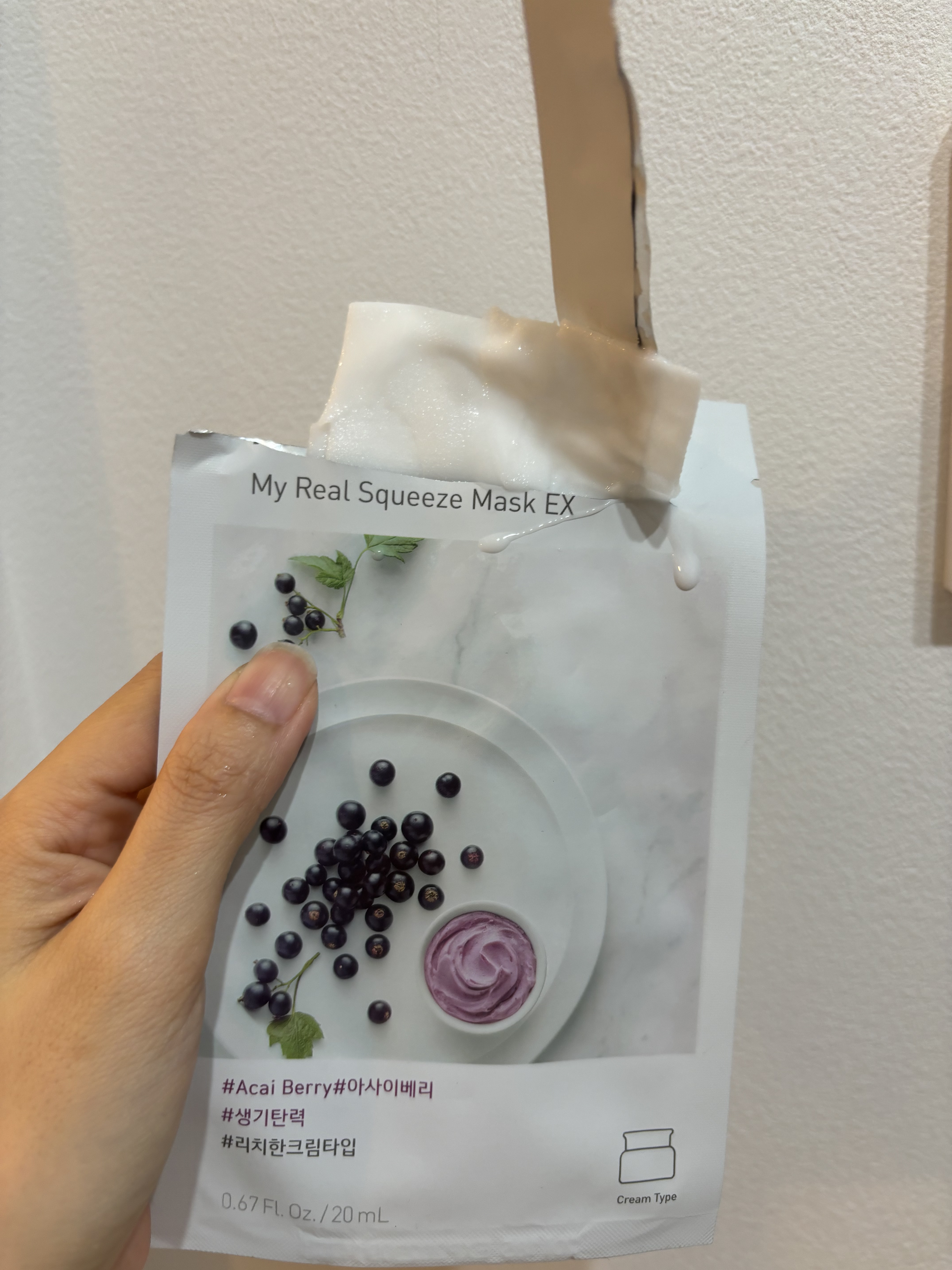 マイリアル スクイーズ マスクシート AC/innisfree/シートマスク・パックを使ったクチコミ（3枚目）