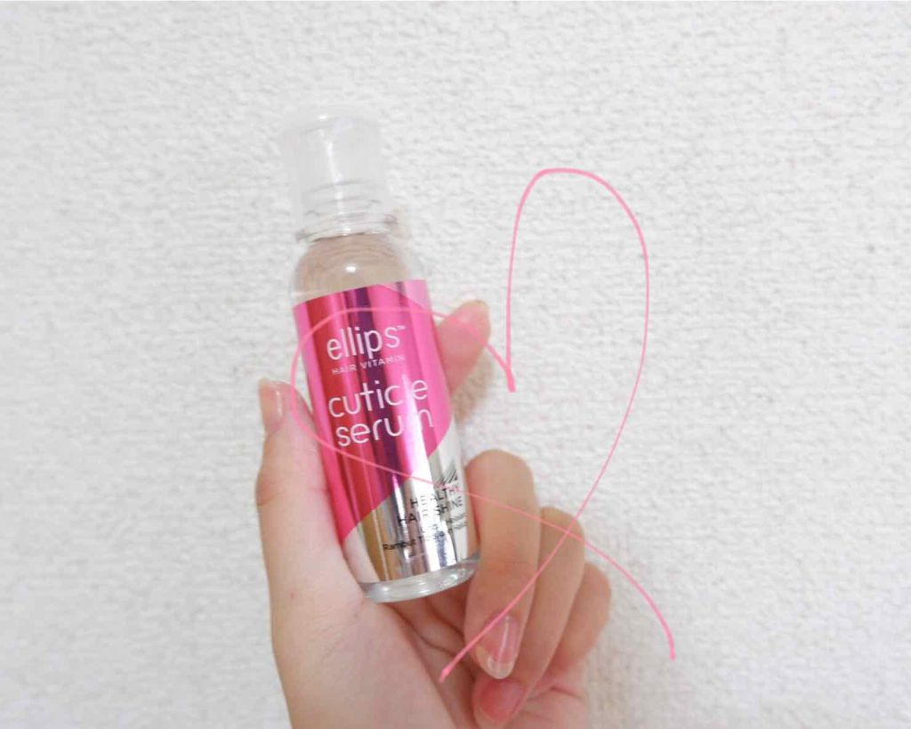 ヘアーオイル【トリートメント】/ellips/ヘアオイルを使ったクチコミ(1枚目)