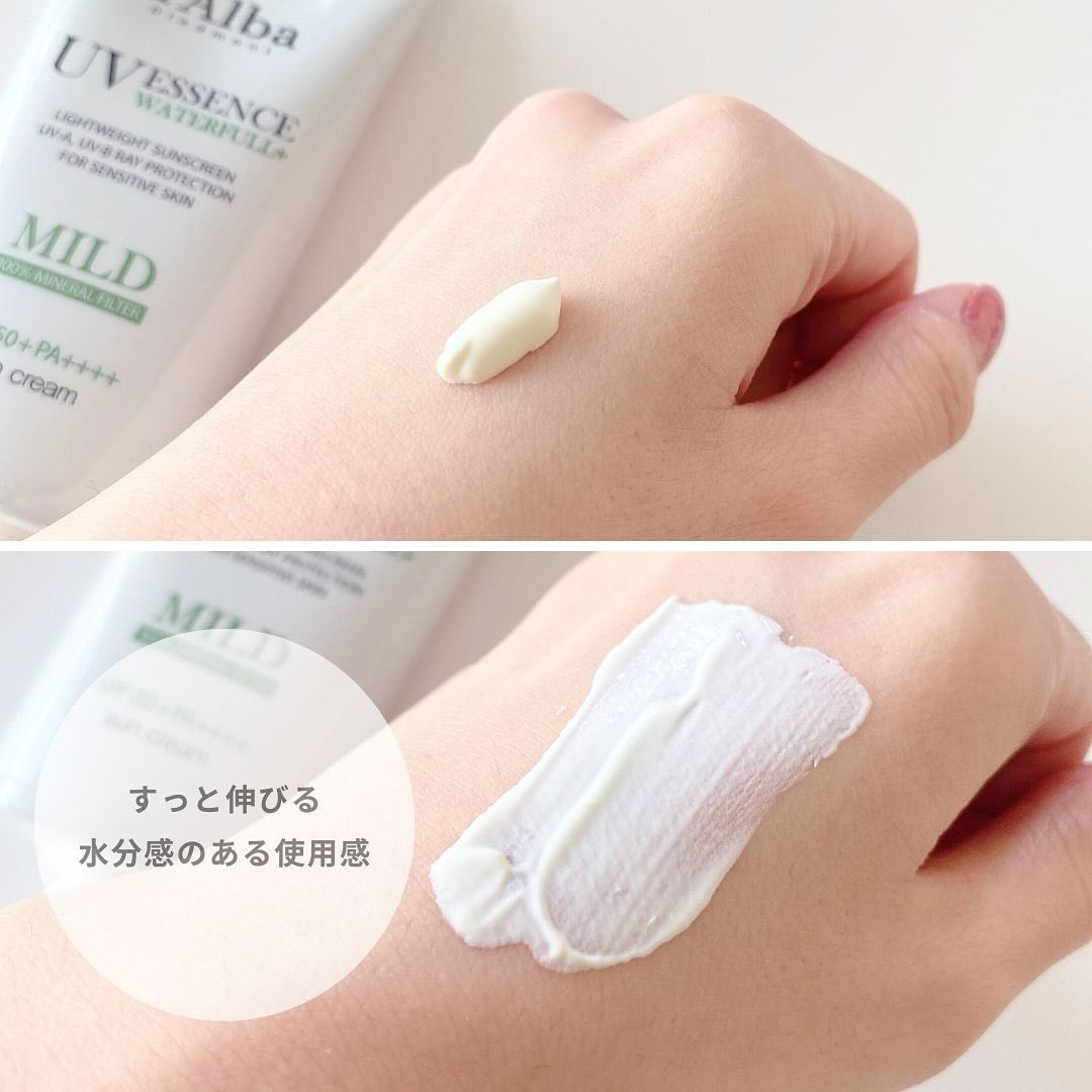 ウォータフルマイルドサンクリーム/ダルバ/日焼け止めクリームを使ったクチコミ（2枚目）