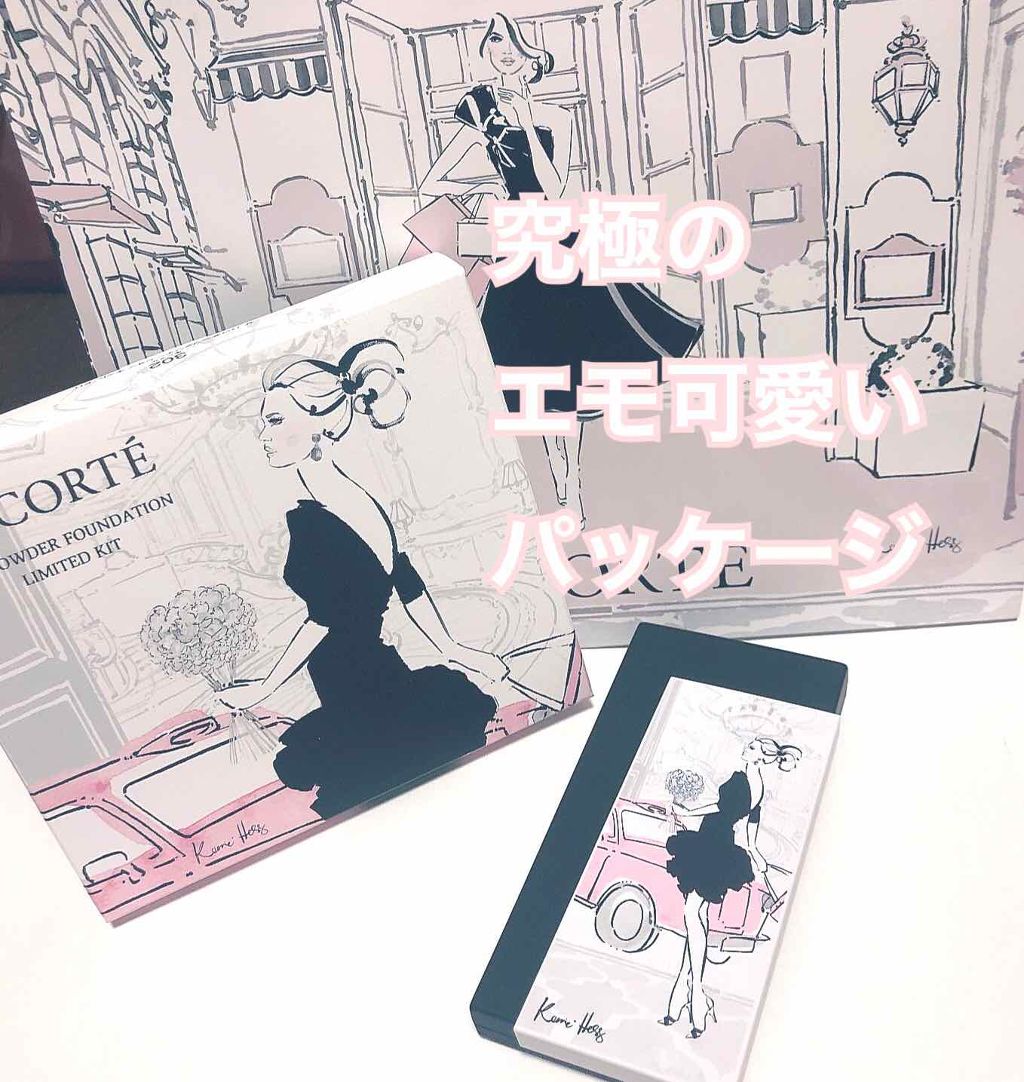 ザ・パウダーファンデーション/DECORTÉ/パウダーファンデーションを使ったクチコミ（1枚目）