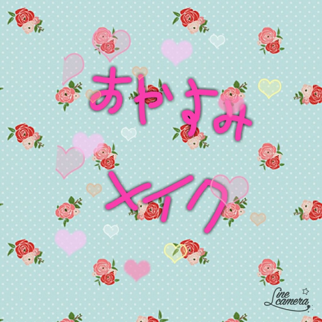 すっぴんクリーム マシュマロマット(パステルローズの香り)/クラブ/化粧下地を使ったクチコミ(1枚目)