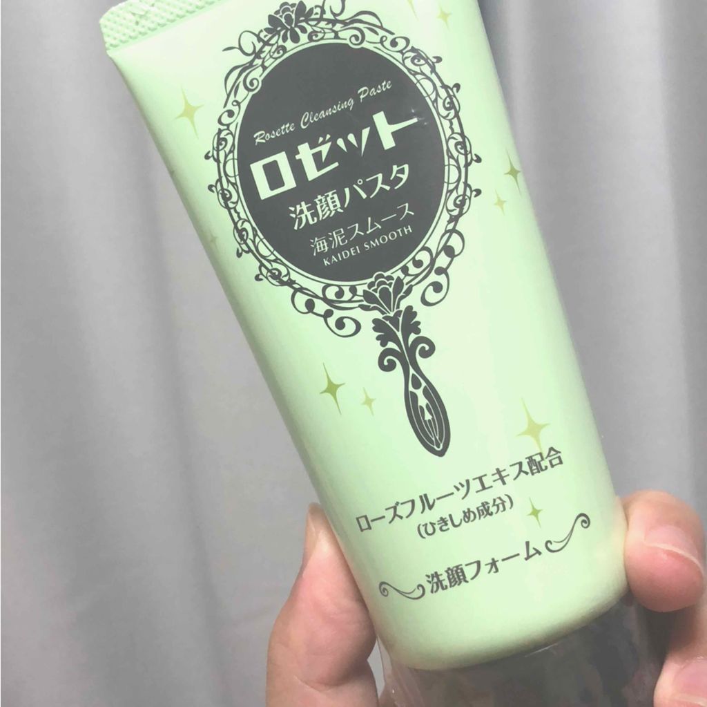 ロゼット洗顔パスタ 海泥スムース/ロゼット/洗顔フォームを使ったクチコミ(1枚目)