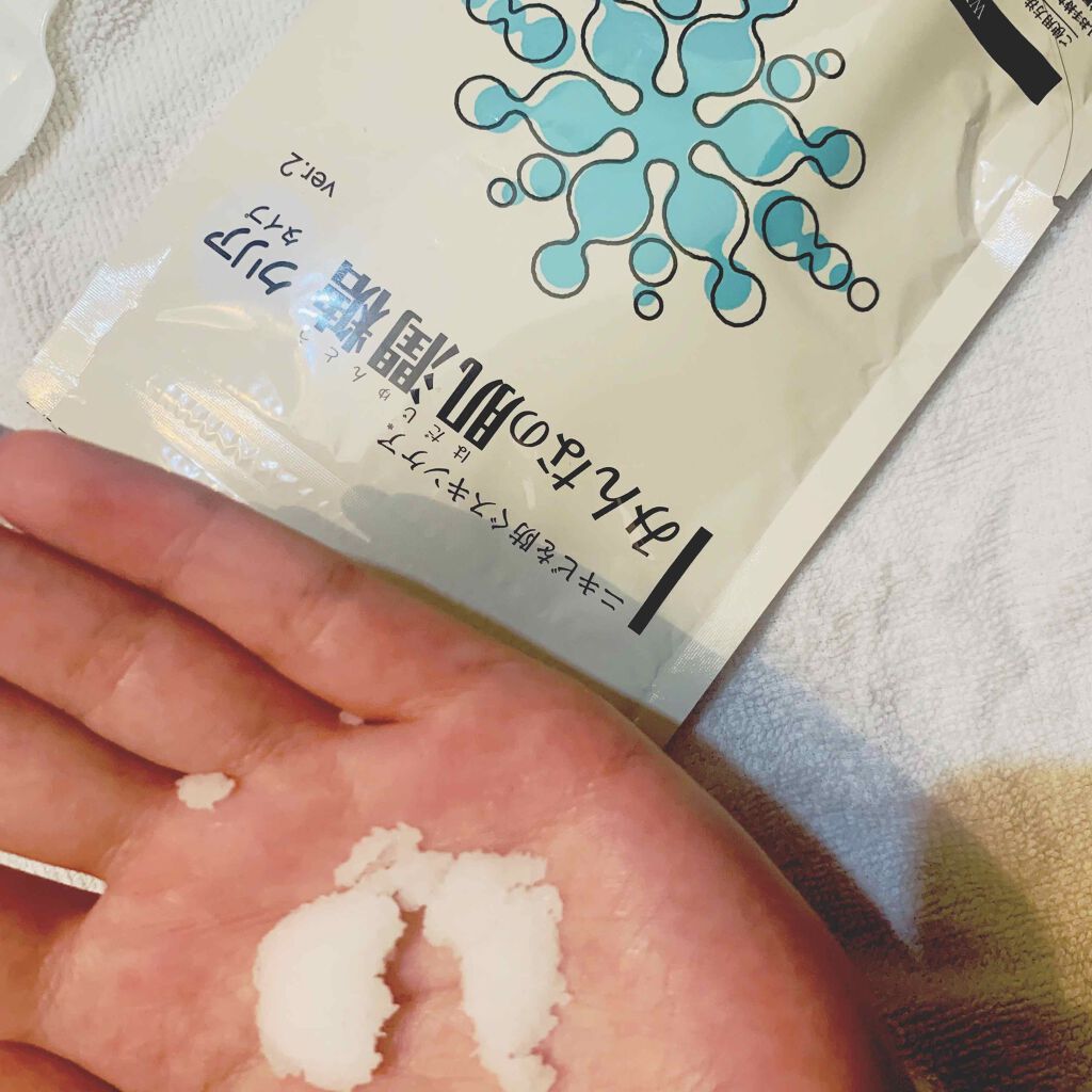 みんなの肌潤糖～クリアタイプ～/北の快適工房/その他スキンケアを使ったクチコミ（1枚目）