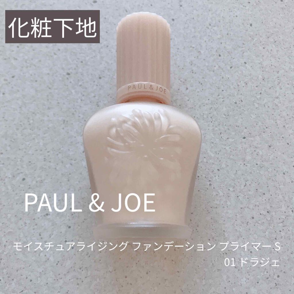 クイックラッシュカーラー　ロングマスカラ/キャンメイク/マスカラを使ったクチコミ（2枚目）