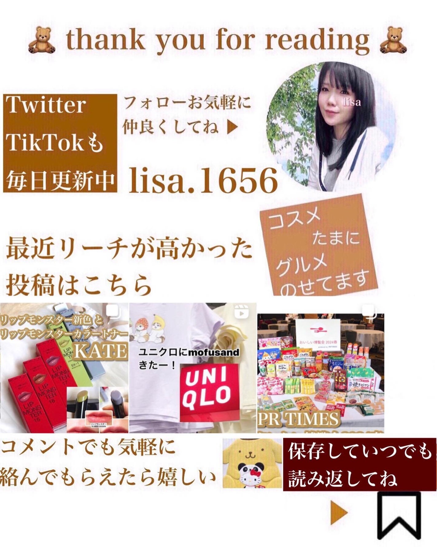 マイルドクレンジング オイル〈ブラック&スムース〉/ファンケル/オイルクレンジングを使ったクチコミ(6枚目)