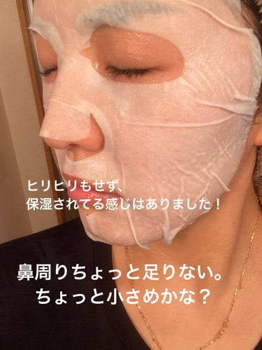 moisturizing sheet mask/ヴァセリン/シートマスク・パックを使ったクチコミ（3枚目）