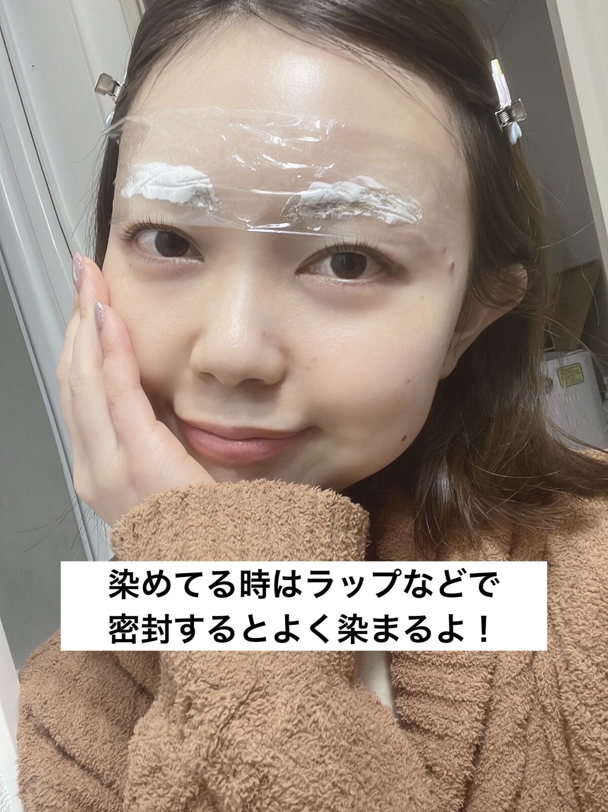 ジョレン クリーム ブリーチ/ジョレンジャパン/ムダ毛ケアを使ったクチコミ（3枚目）