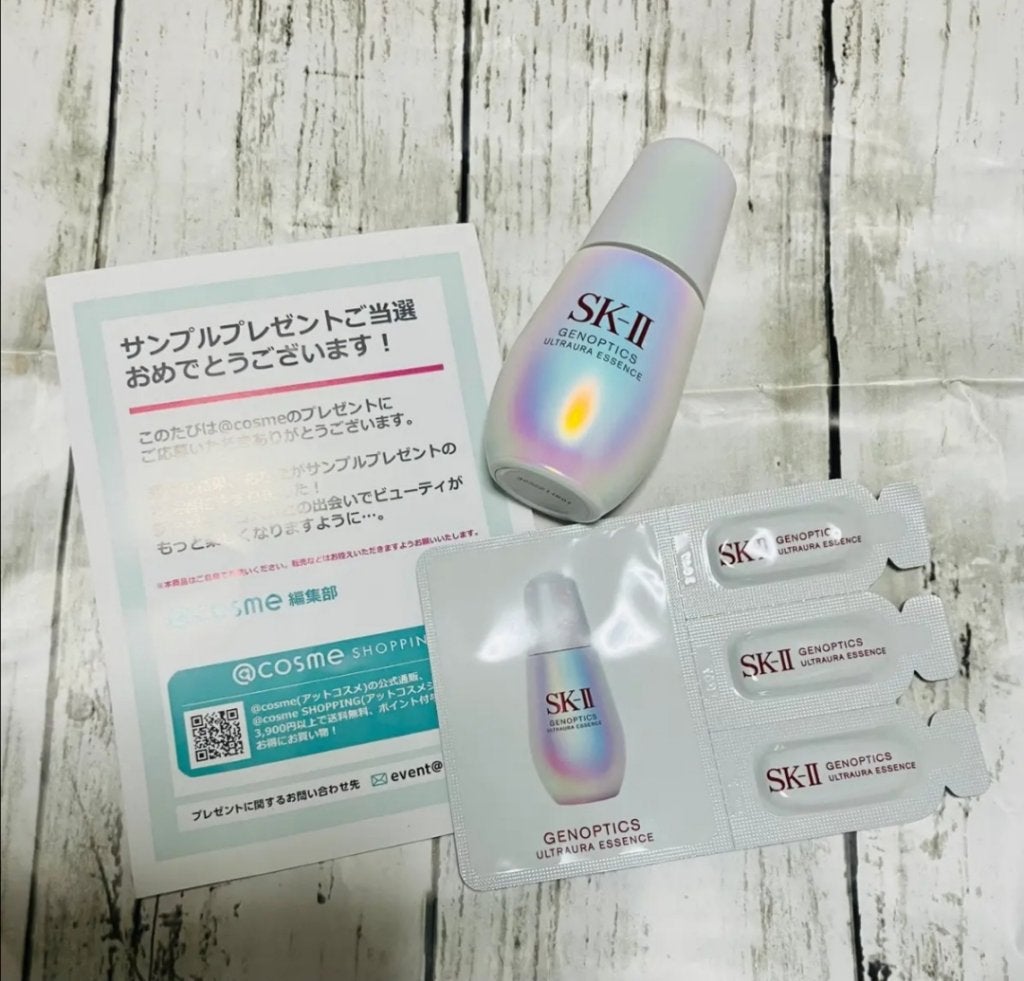 ジェノプティクス オーラ エッセンス/SK-II/美容液を使ったクチコミ(1枚目)