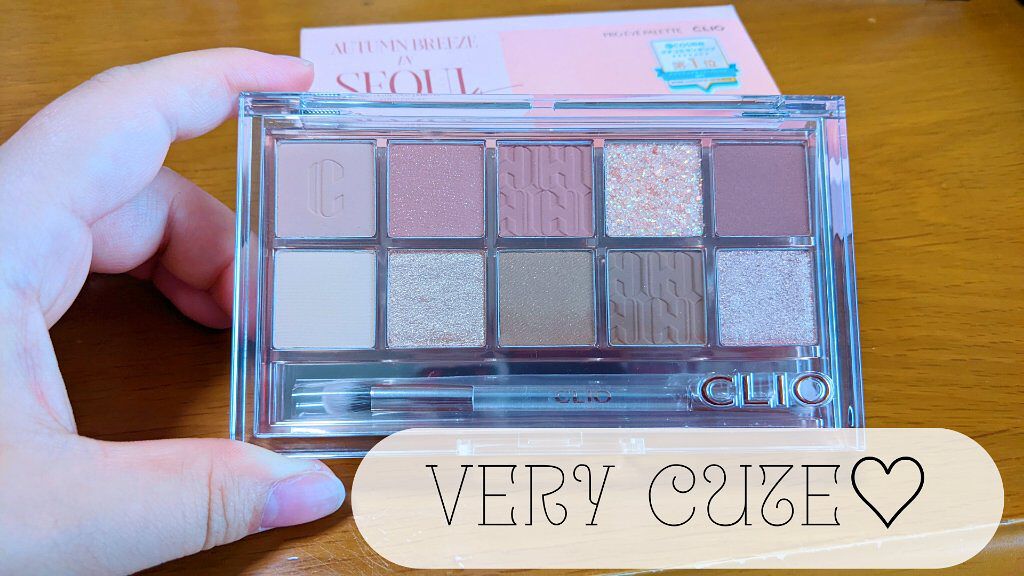 プロ アイ パレット/CLIO/アイシャドウパレットを使ったクチコミ（2枚目）