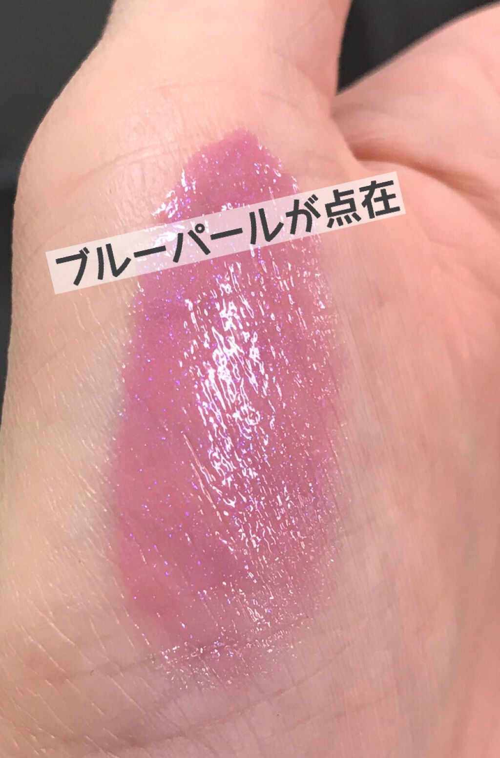 ケイト リップモンスター/KATE/口紅を使ったクチコミ(3枚目)