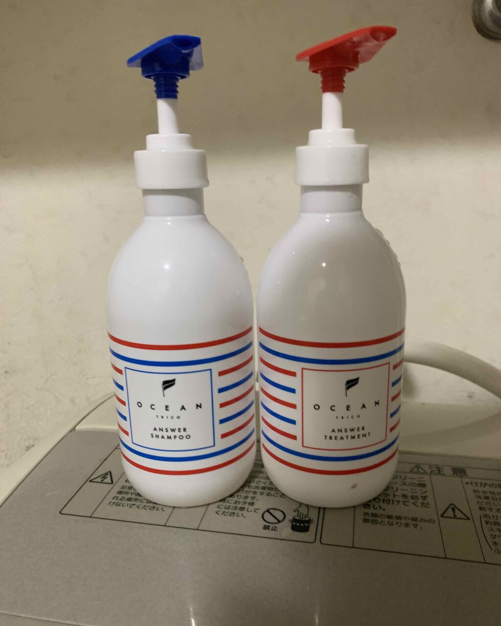 オーシャントリコ アンサーシャンプー/トリートメント/OCEAN TRICO/市販シャンプーを使ったクチコミ(1枚目)