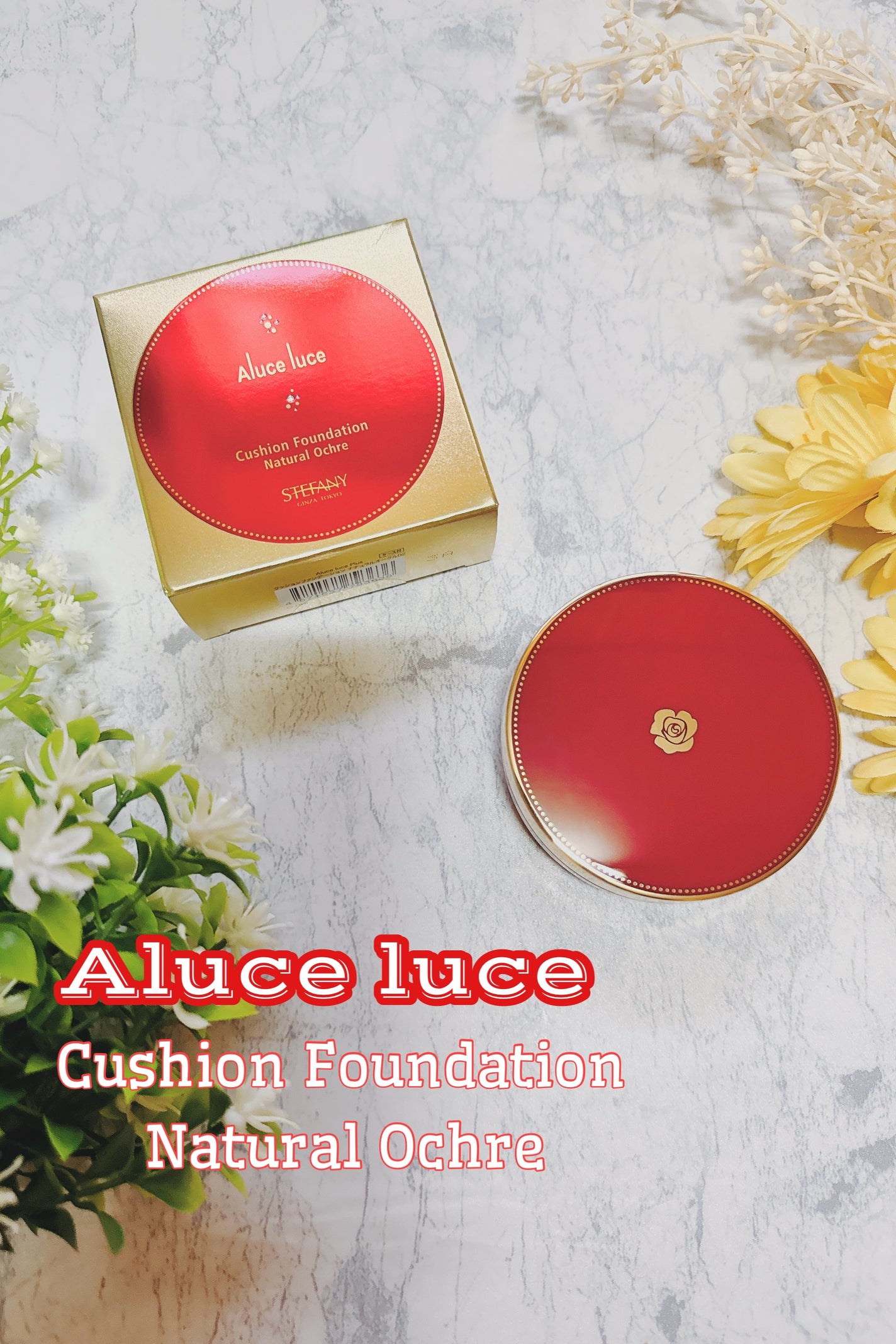 Aluce luce Plus クッションファンデーション/Aluce luce/クッションファンデーションを使ったクチコミ(1枚目)