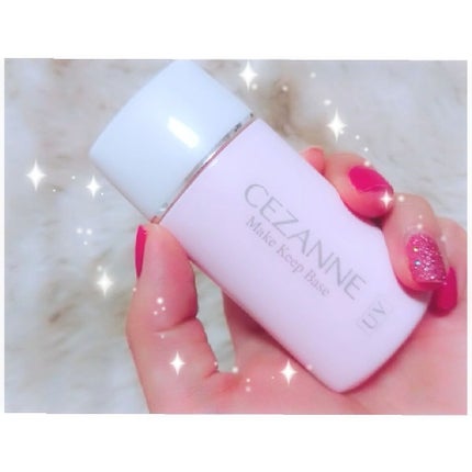 皮脂テカリ防止下地/CEZANNE/化粧下地を使ったクチコミ(1枚目)