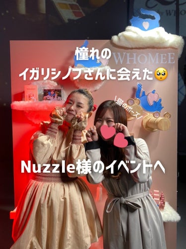 ちろこ on LIPS 「Nuzzle様主催のコスメイベントにご招待いただいて、行ってき..」（1枚目）