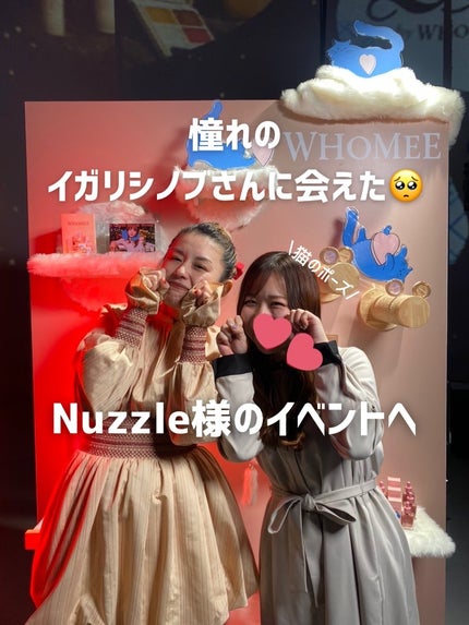 を使ったクチコミ(1枚目)