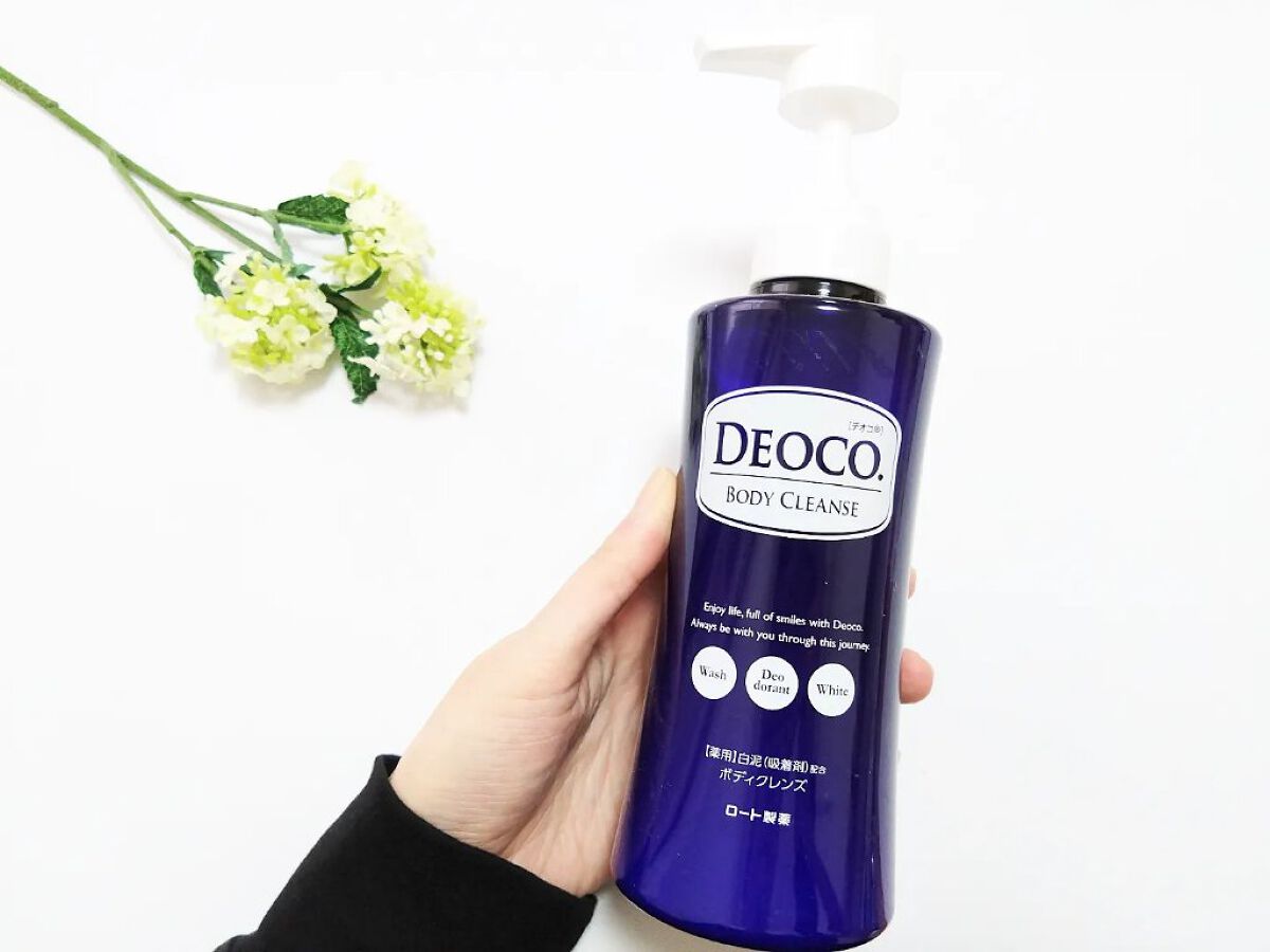 デオコ 薬用ボディクレンズ/DEOCO(デオコ)/ボディソープを使ったクチコミ（1枚目）