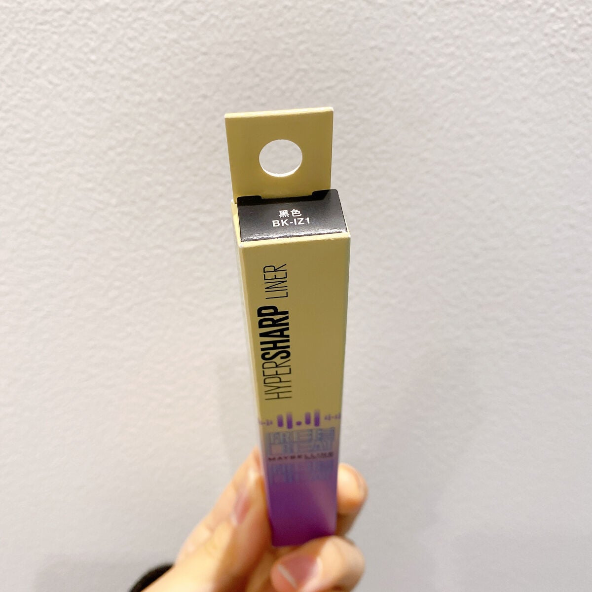 ハイパーシャープ ライナー R/MAYBELLINE NEW YORK/リキッドアイライナーを使ったクチコミ(6枚目)