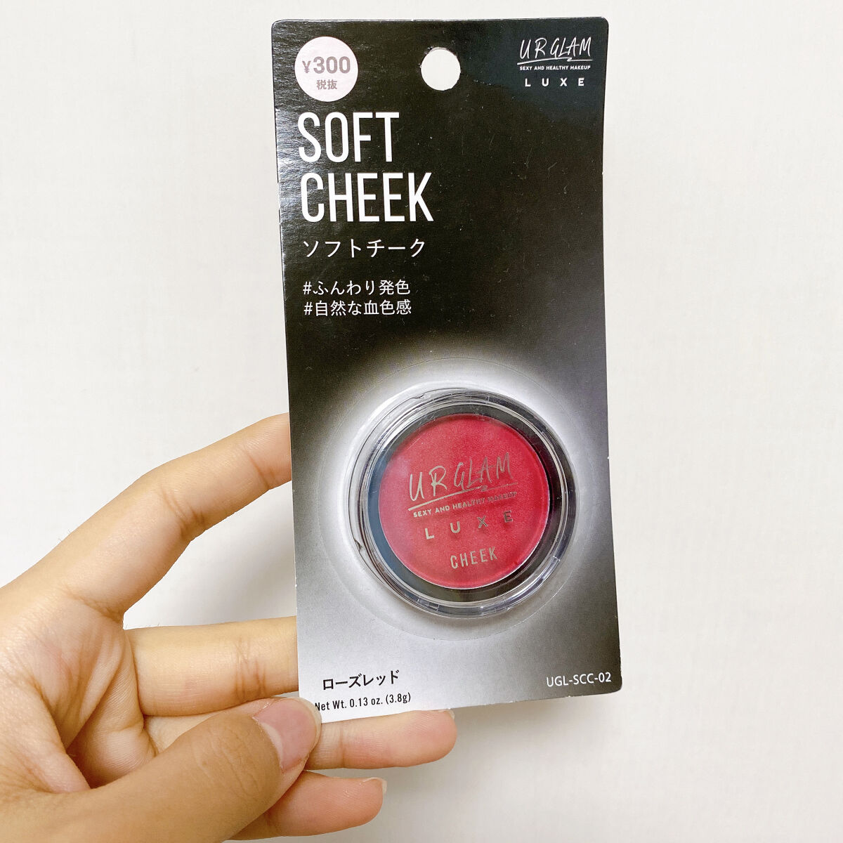 U R GLAM UR GLAM LUXE　SOFT CHEEKのクチコミ「\UR GLAM LUXE　SOFT CHEEK/

02 ローズレッド

ふんわり発色　自然.....」（3枚目）