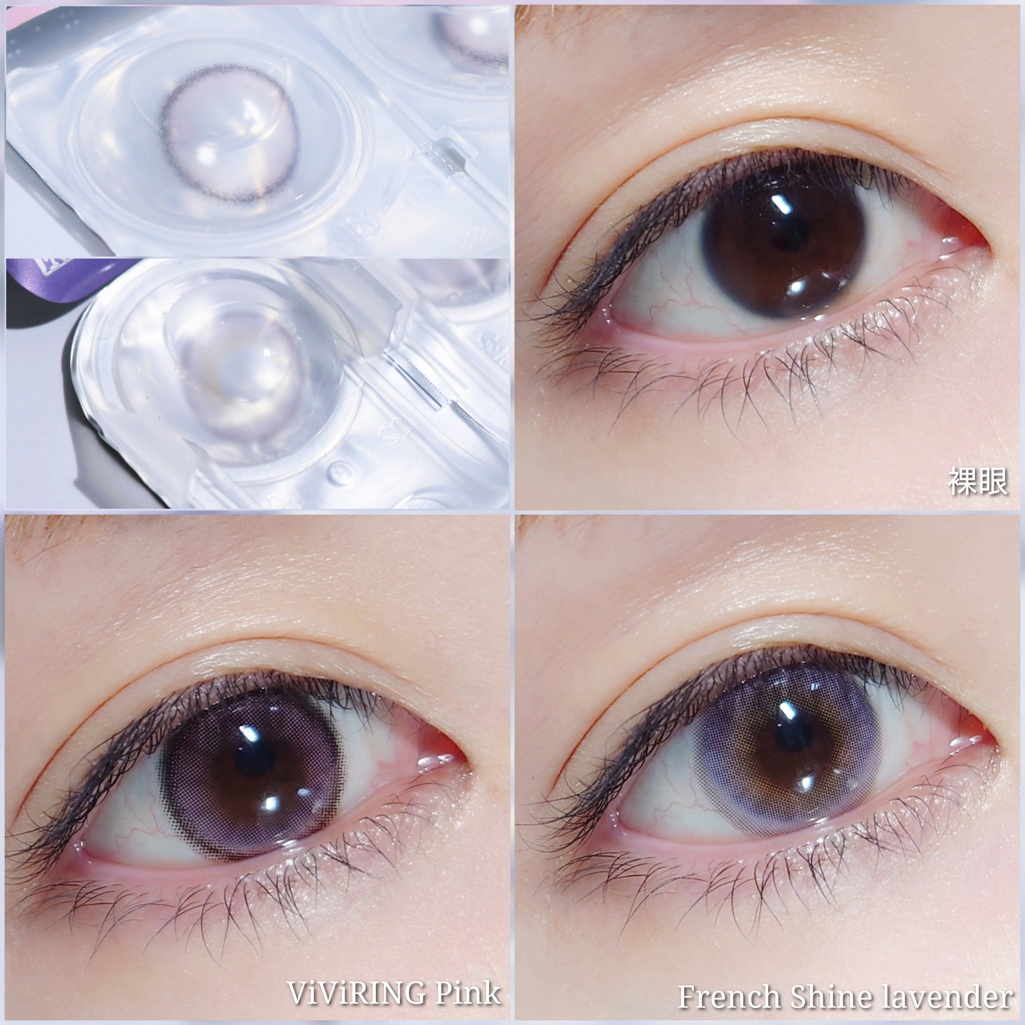 フェリンアイズ インテンスアイシャドウ クアッド/DOLCE&GABBANA BEAUTY/アイシャドウパレットを使ったクチコミ（2枚目）