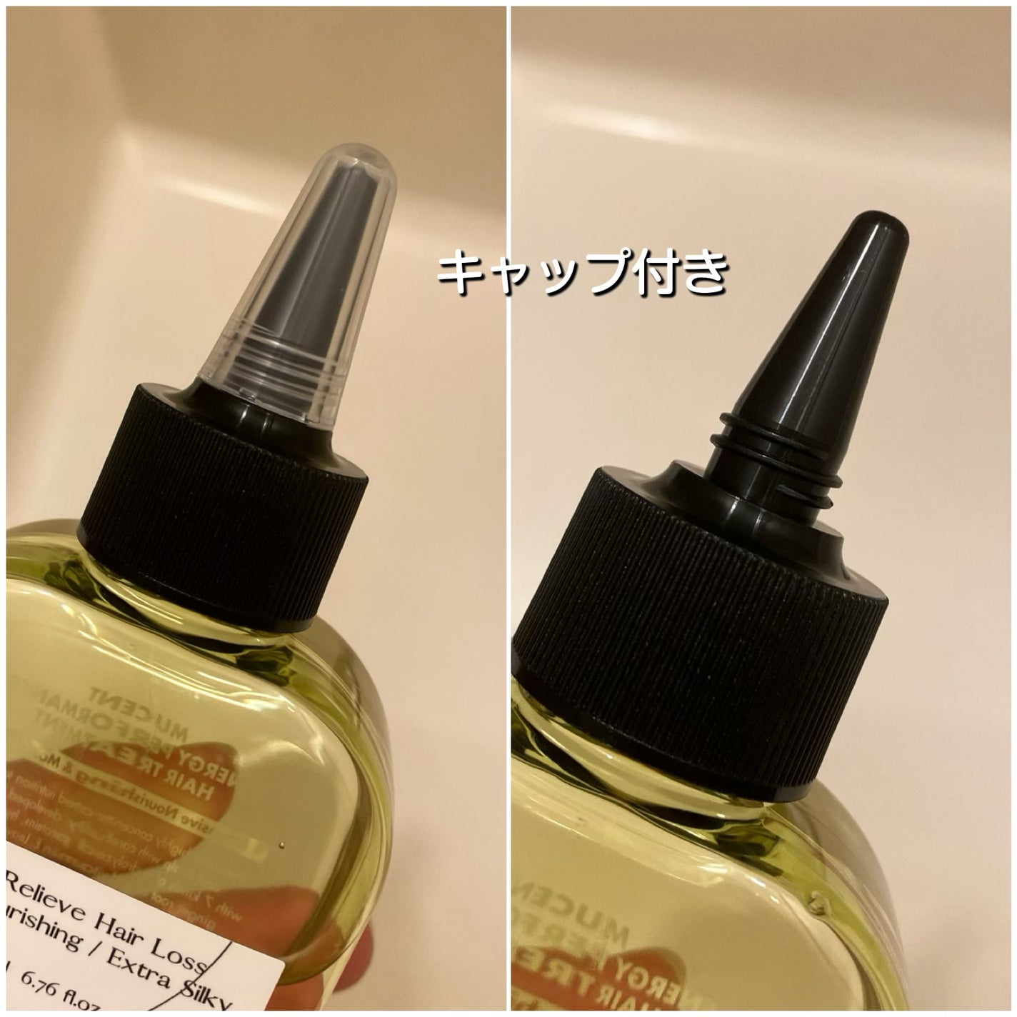 エナジーパフォーマンス スカルプシャンプー / ヘアトリートメント/MuCent/市販シャンプーを使ったクチコミ(6枚目)