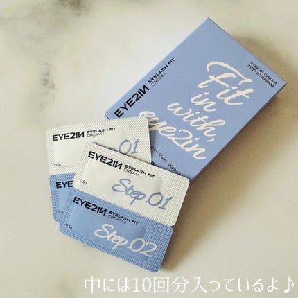 低刺激セルフまつげパーマ9種セット/EYE2IN/その他キットセットを使ったクチコミ(4枚目)