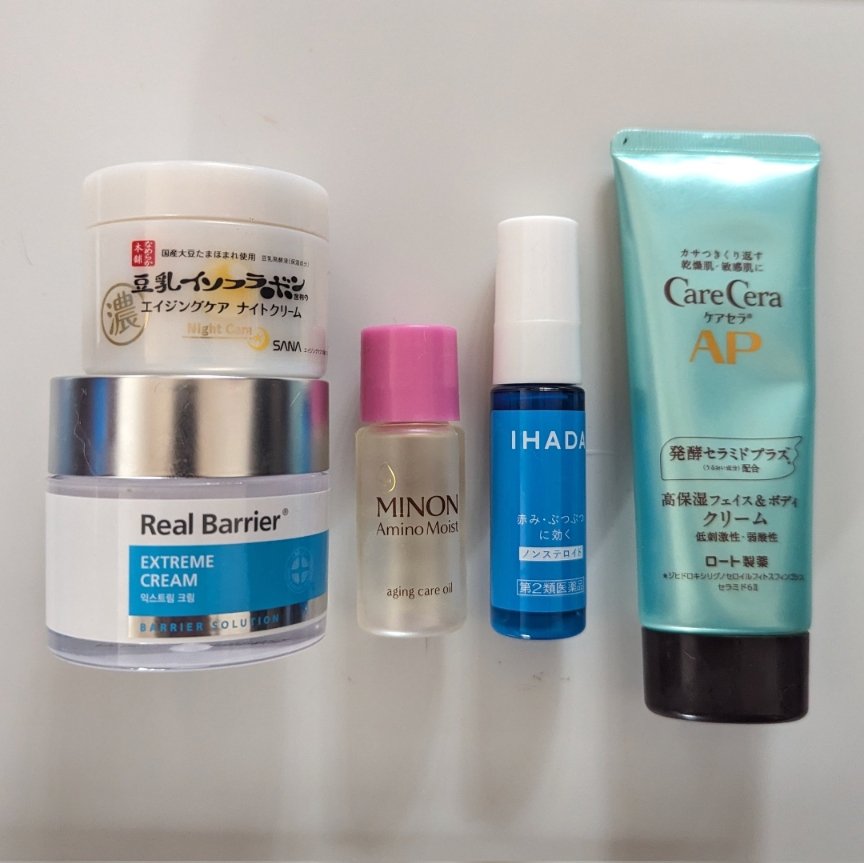 APフェイス＆ボディクリーム/ケアセラ/フェイスクリームを使ったクチコミ（1枚目）