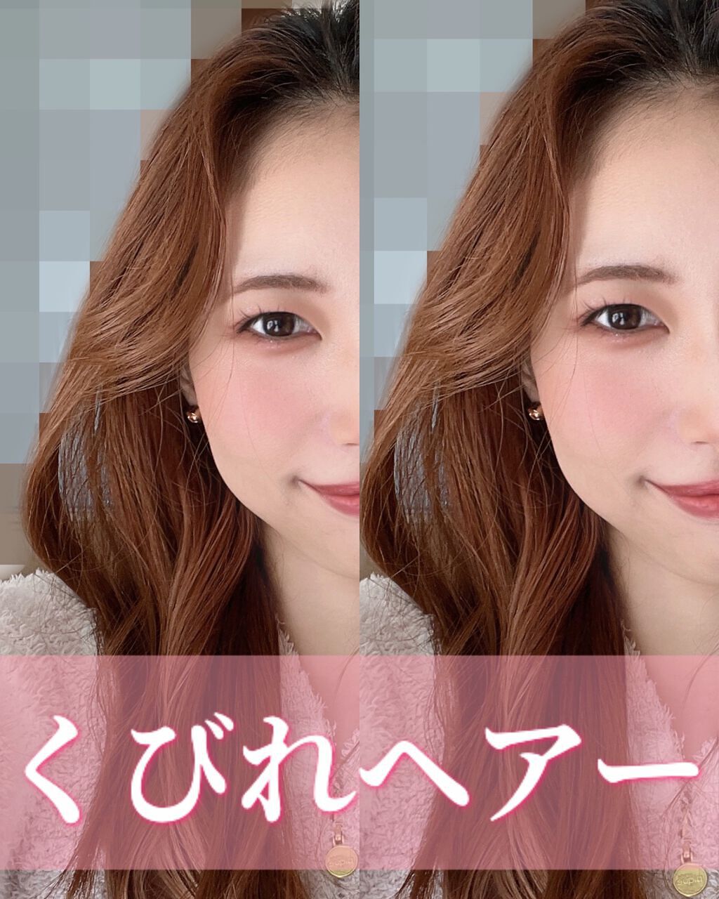 ヘアーオイル【スムース&シャイニー】/ellips/ヘアオイルを使ったクチコミ(1枚目)