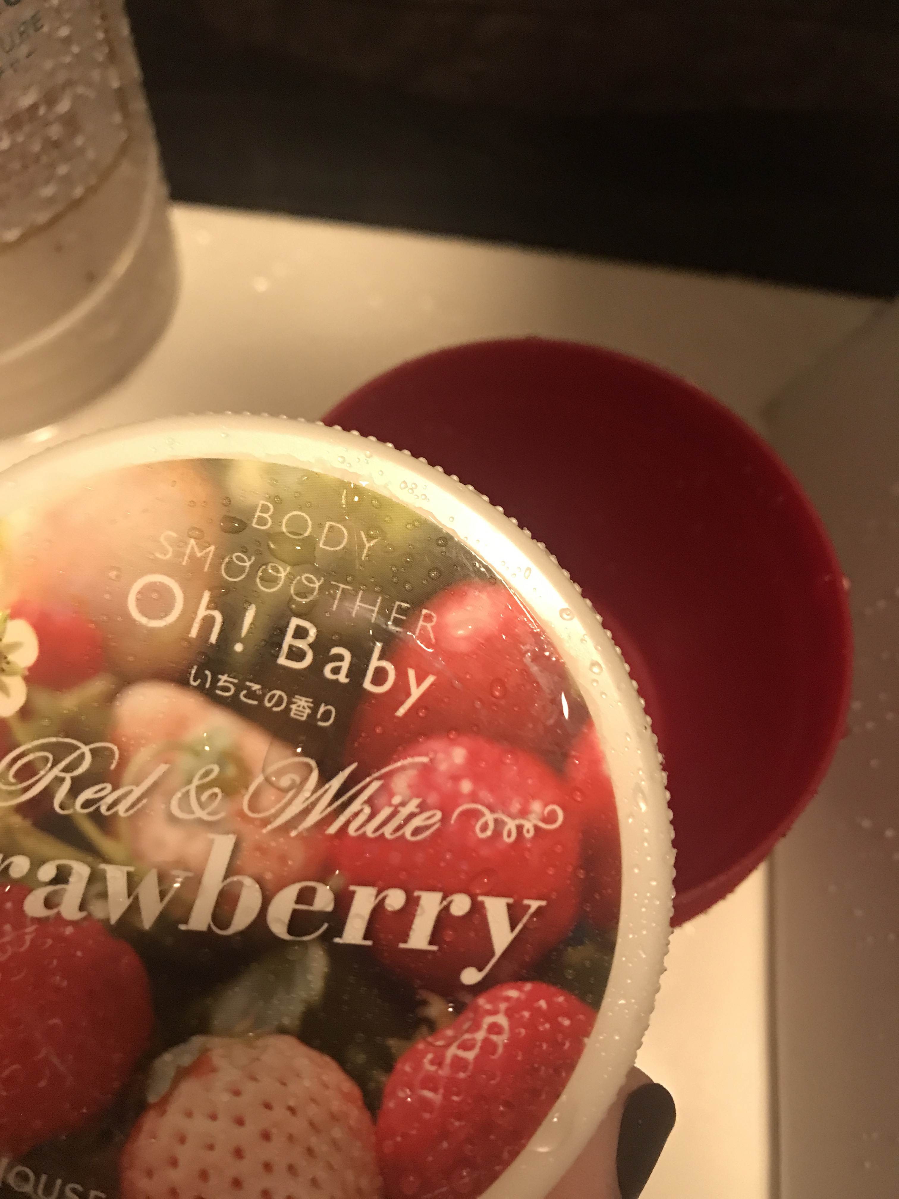 ボディ スムーザー  ボディ スムーザー ST(いちごの香り)/ハウス オブ ローゼ/ボディスクラブを使ったクチコミ（1枚目）